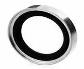 Купить в АО Вакууммаш ✓ Обжимные центрирующие кольца по цене производителя