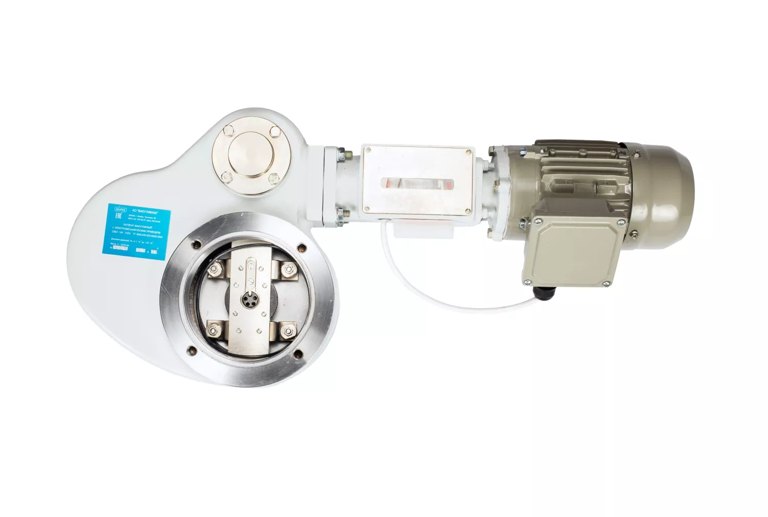 Купить в АО Вакууммаш ✓ Электромеханический вакуумный затвор 2ЗВЭ-100 ✦ узнать цены и отзывы в каталоге