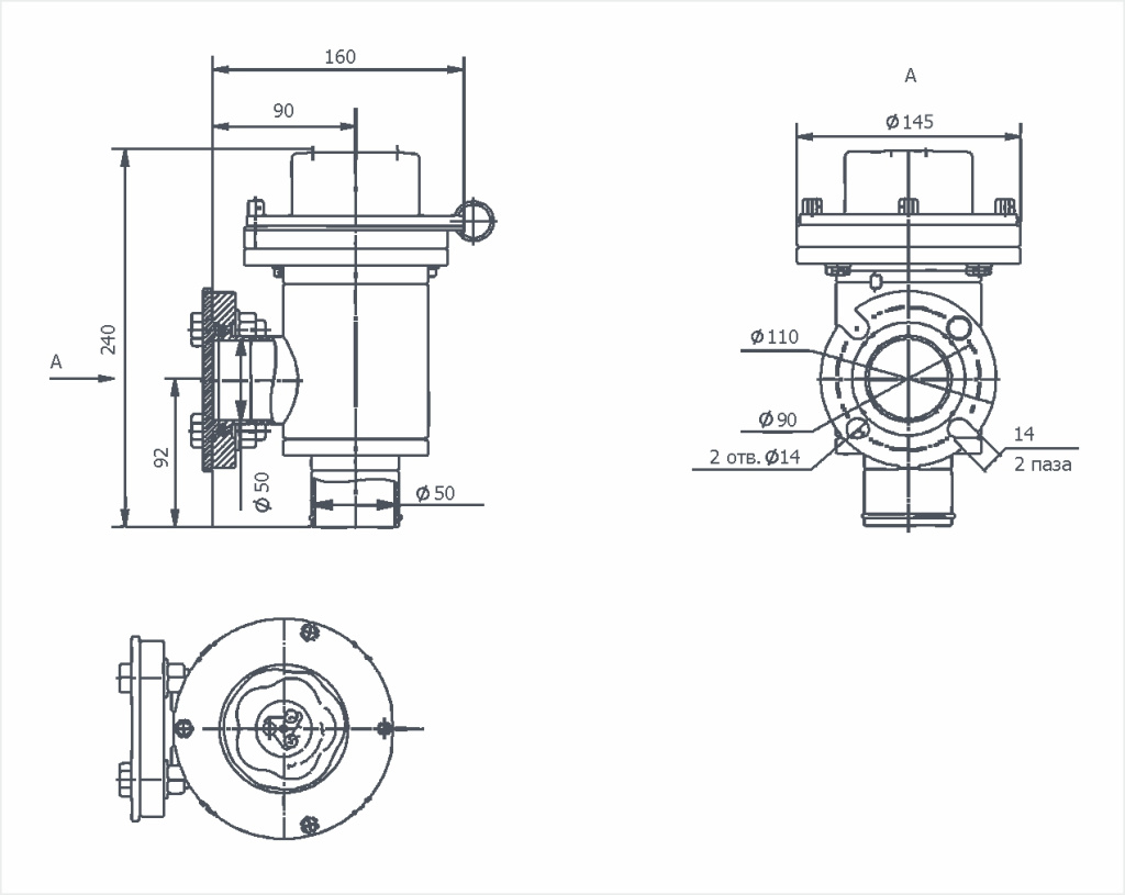 Габаритный чертёж 50 УРС-М 