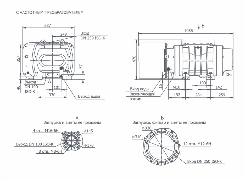 Габаритный чертёж НВД-2500 с ПЧ