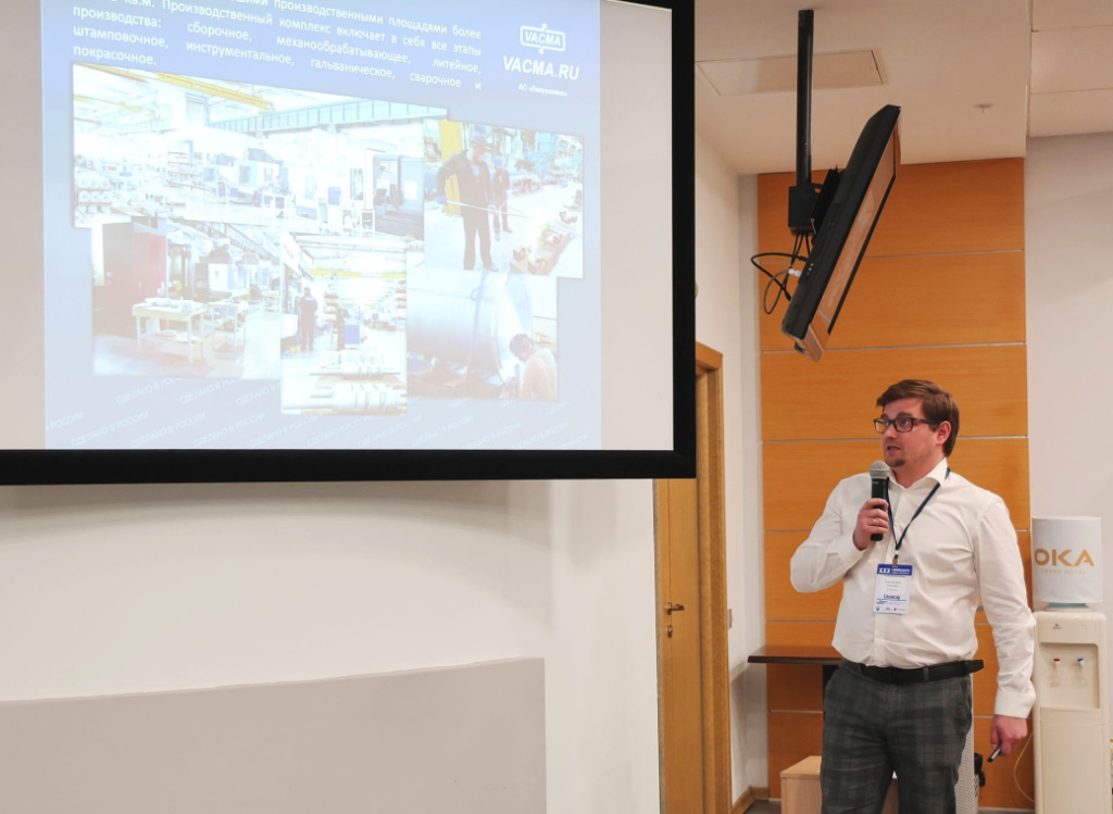 Симпозиум «Нанофизика и наноэлектроника»