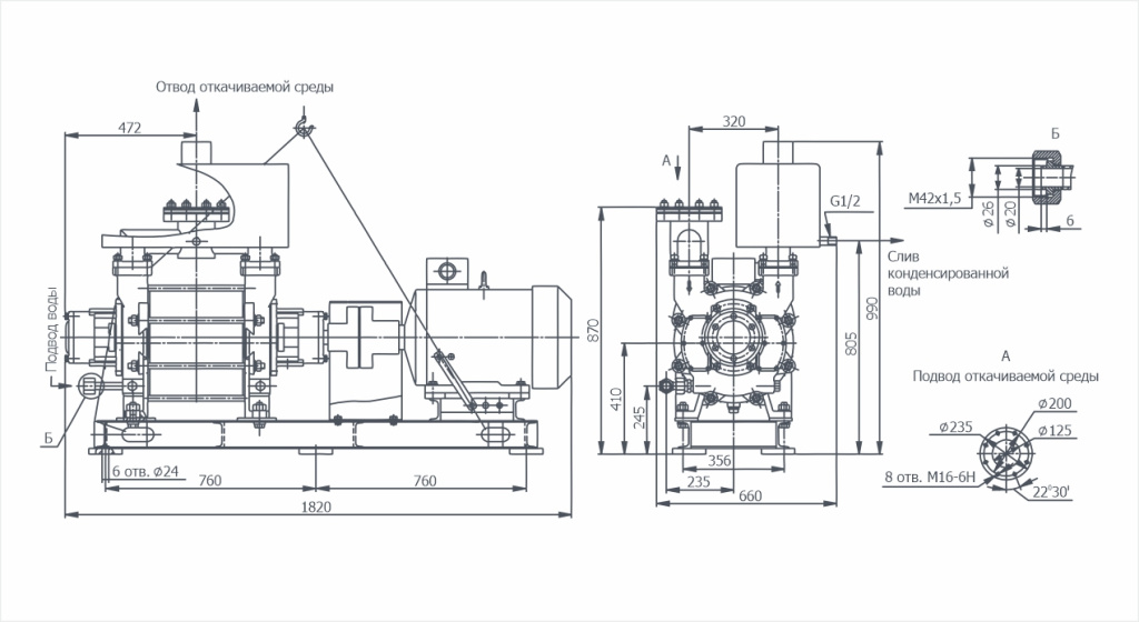 Габаритный чертёж ВВН1-12М