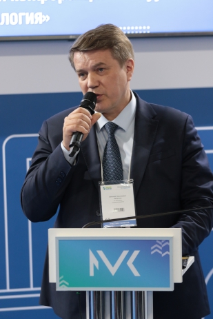 Открытие выставки VacuumTechExpo 2023