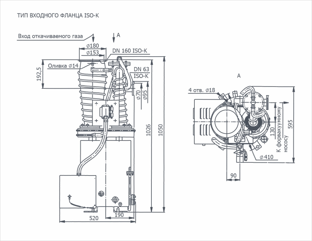 Габаритный чертёж 2НВБМ-160/1000