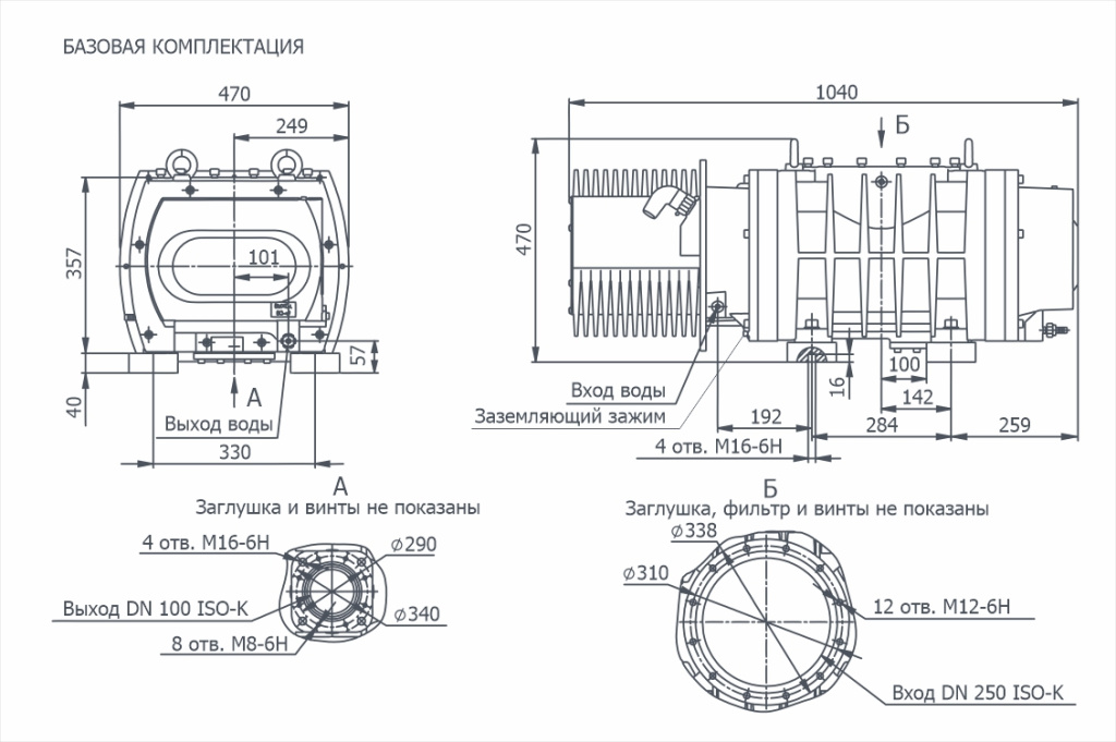 Габаритный чертёж НВД-2500 базовая комплектация