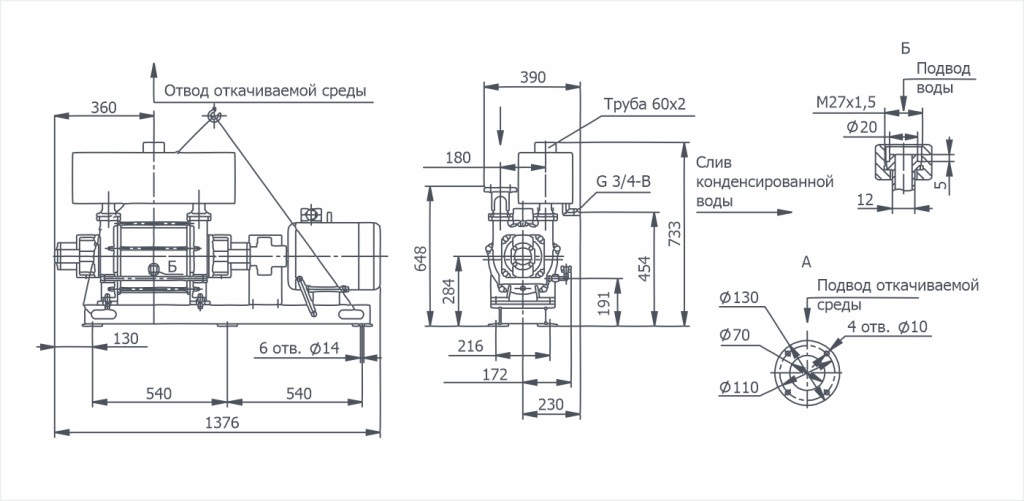 Габаритный чертёж ВВН1-6М(Н)