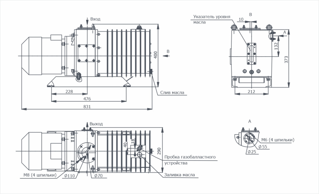 Габаритный чертёж 2НВР-60Д