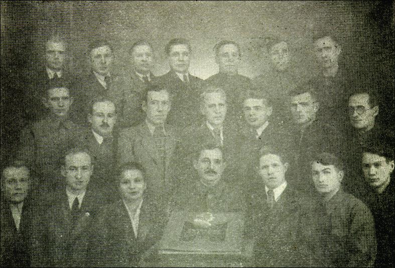 Основатели завода, декабрь 1943г (история АО Вакууммаш)