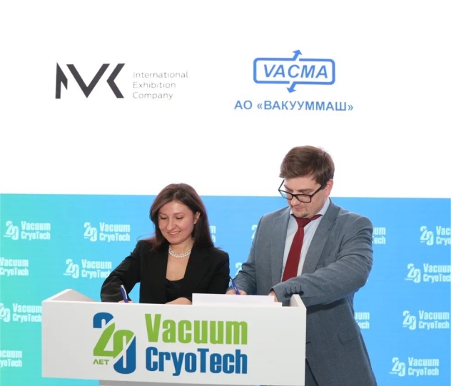 Cтратегический партнер 