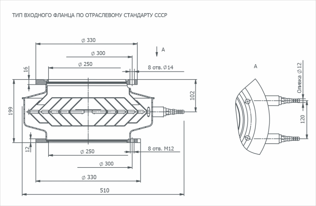 Габаритный чертёж ЛП-250Р