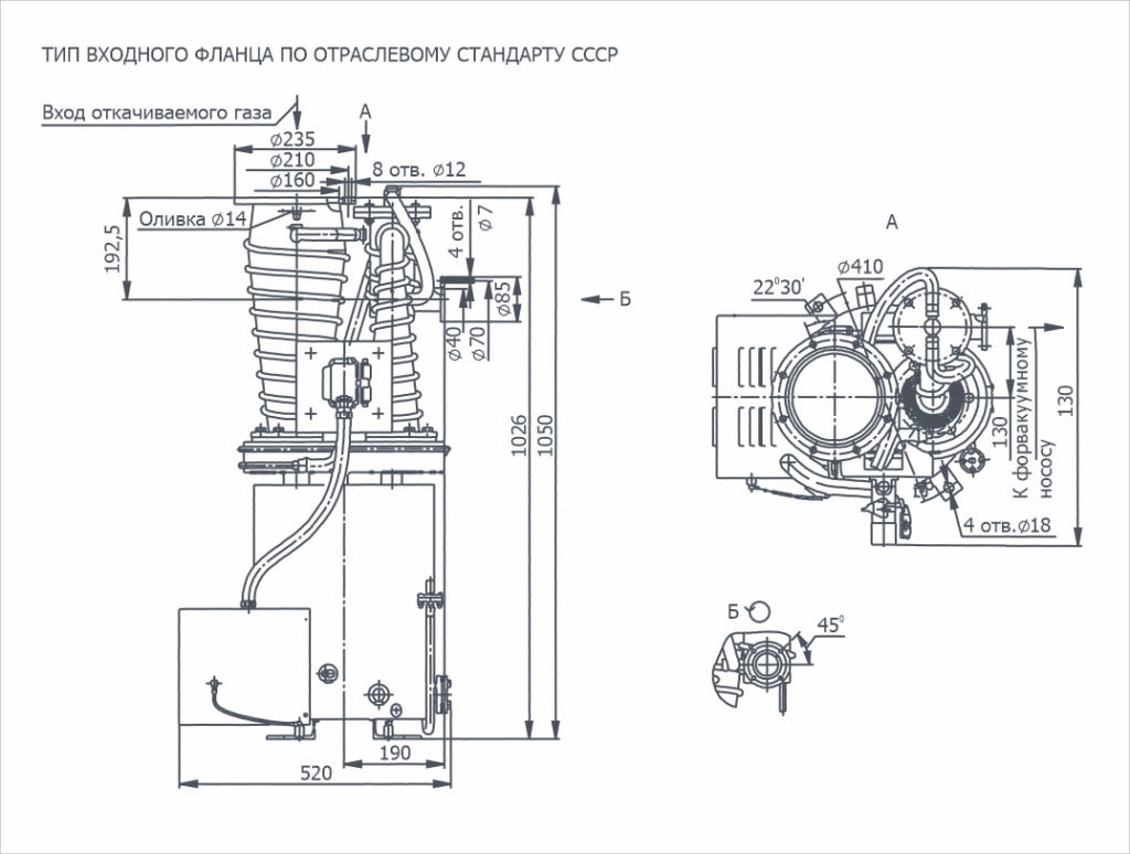 Габаритный чертёж 2НВБМ-160Р/1000