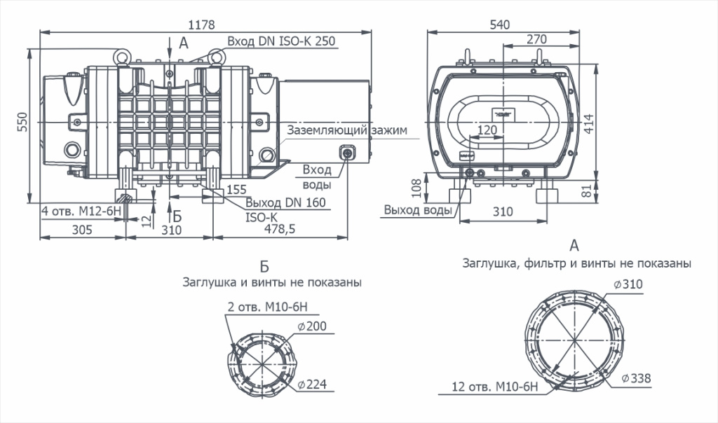 Габаритный чертёж НВД-4400