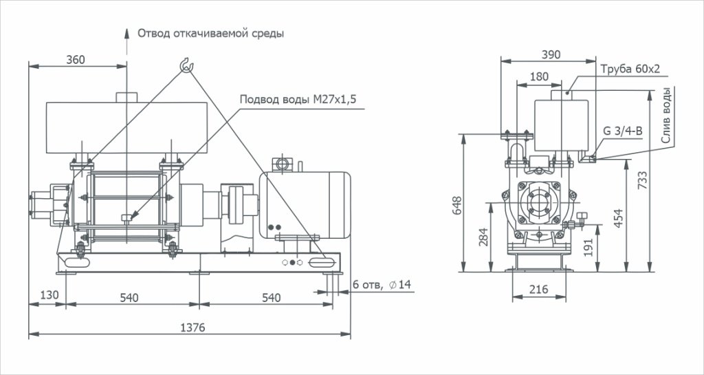 Габаритный чертёж ВВН1-6М(Н)
