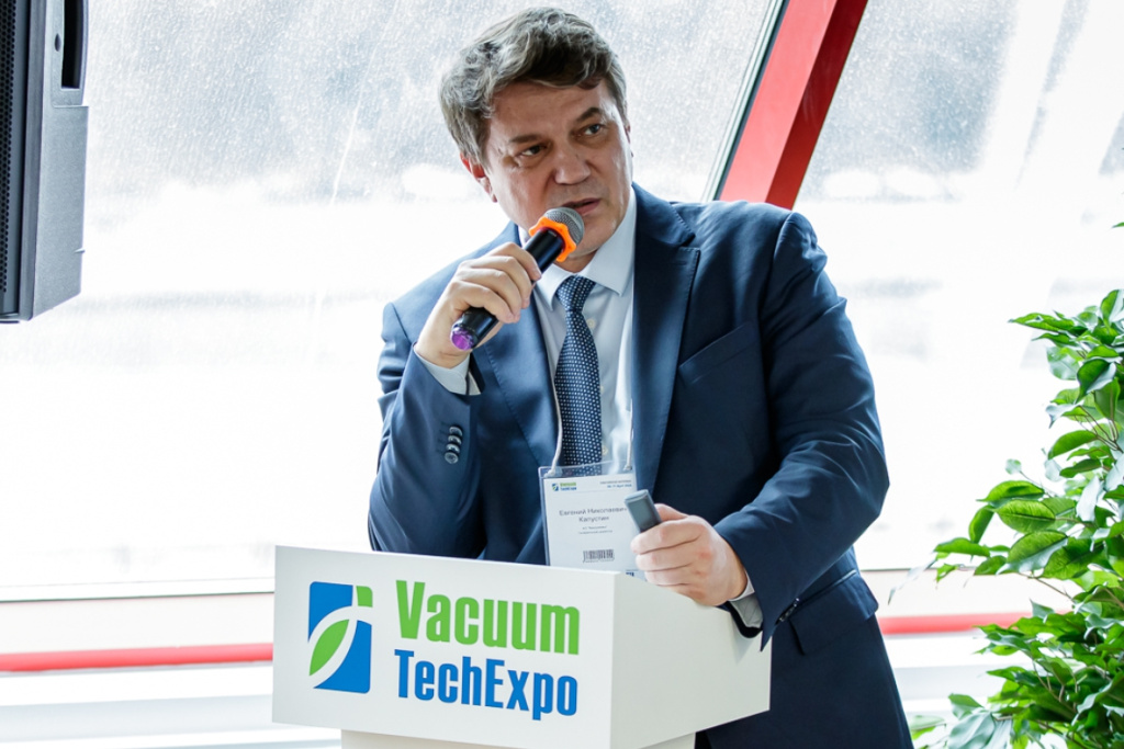 Итоги выставки VacuumTechExpo 2024