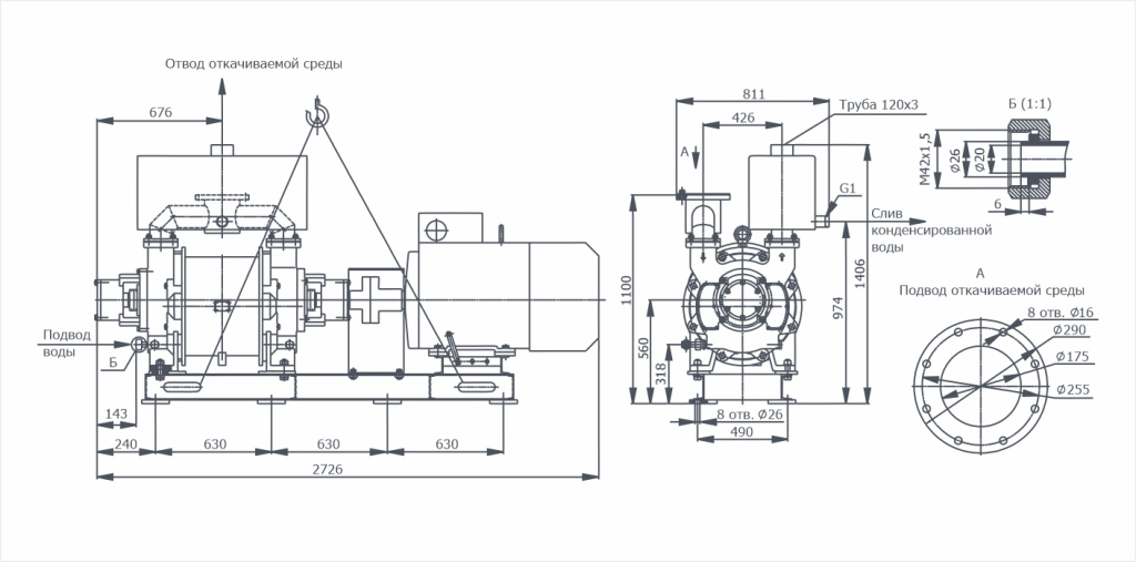 Габаритный чертёж ВВН1-25(Н)