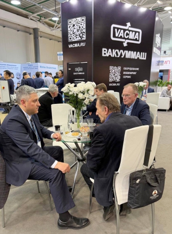 Приглашаем на выставку VacuumCryoTech 2026