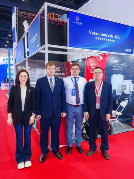 Выставка в г. Пекин