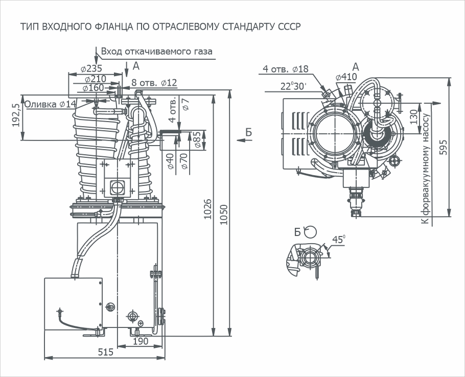 Габаритный чертёж 2НВБМ-160Р/1000