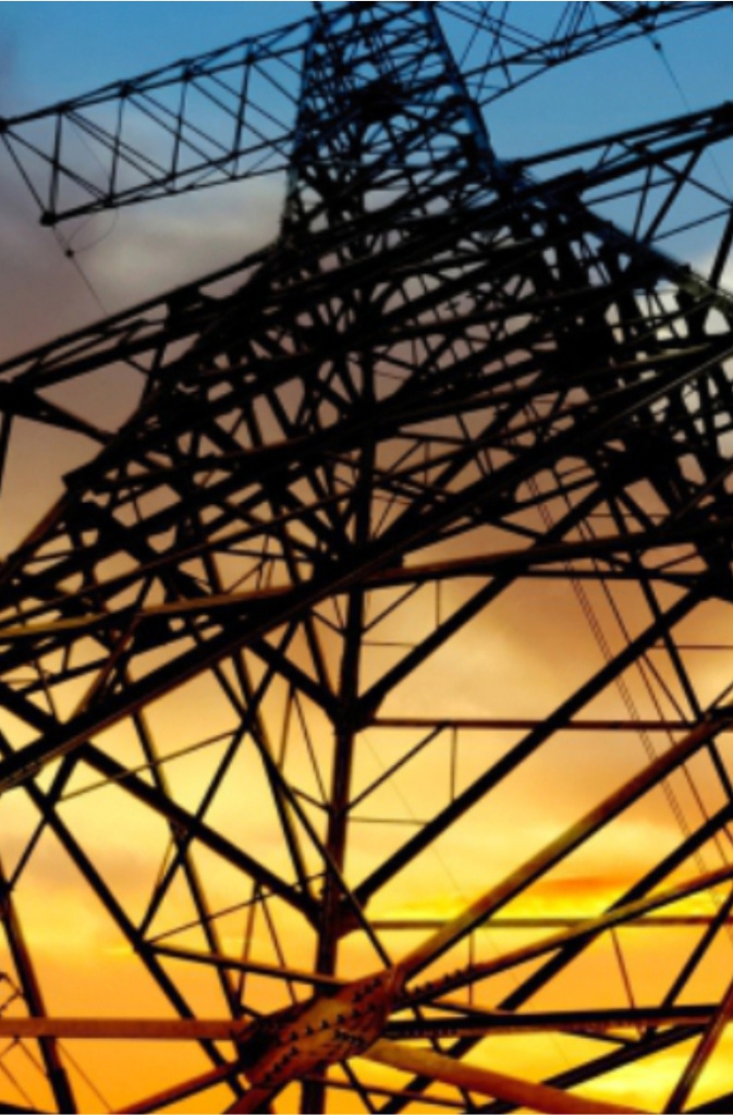 Производство электроэнергии