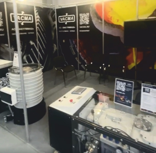 Выставка Термообработка 2025