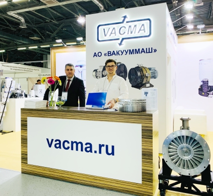 выставка VacuumTechExpo 2022г.jpg
